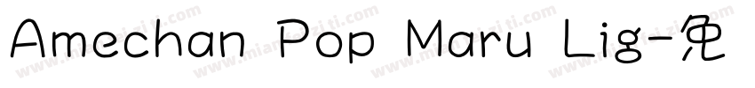 Amechan Pop Maru Lig字体转换